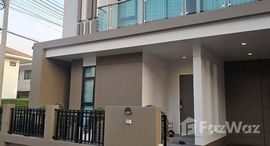 ยูนิตมือสองและให้เช่า