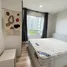 1 Bedroom Condo for sale at Present Condo, Bang Khun Thian, Chom Thong, Bangkok, Thailand