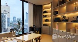 ยูนิตที่เหลืออยู่ในโครงการ Ashton Asoke