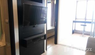 1 Bedroom Condo for sale in Phra Khanong, Bangkok Rhythm Sukhumvit 44/1