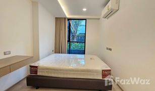 2 Schlafzimmern Wohnung zu verkaufen in Khlong Tan, Bangkok Vtara Sukhumvit 36