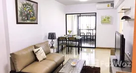 Доступные квартиры в Supalai Vista Phuket