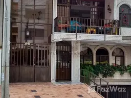 4 Habitación Apartamento en venta en CALLE 63 NRO. 45-98 UNIDAD DE VIVIENDA NRO. 2 DE BIFAMILIAR RAMAR, Bucaramanga, Santander, Colombia