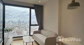 ยูนิตที่เหลืออยู่ในโครงการ แอชตัน อโศก - พระราม 9