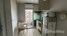 ยูนิตที่เหลืออยู่ในโครงการ Plum Condo Ramkhamhaeng