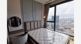 ยูนิตที่เหลืออยู่ในโครงการ แอชตัน อโศก - พระราม 9