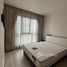 1 спален Кондо в аренду в Quinn Condo Ratchada, Din Daeng
