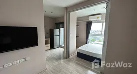 Unités disponibles à Plum Condo Ramkhamhaeng