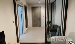 1 Schlafzimmer Wohnung zu verkaufen in Makkasan, Bangkok Life Asoke Rama 9