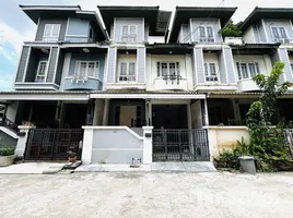 3 Bedroom Townhouse for rent at Chomfah Warangkul Klong 2, Pracha Thipat, Thanyaburi