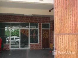 5 chambre Maison de ville à vendre à Baan Ruay Suk Village 64., Wang Thonglang, Wang Thong Lang