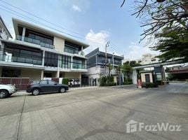 5 Bedroom House for sale at Baan Klang Muang Ratchada 36, Chantharakasem, Chatuchak