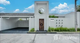 ยูนิตมือสองและให้เช่า