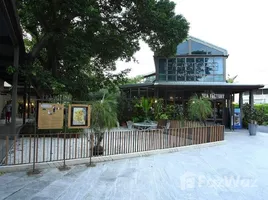 พื้นที่ค้าปลีก ให้เช่า ในทำเล คลองตันเหนือ, กรุงเทพมหานคร, คลองตันเหนือ