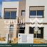 3 Habitación Villa en venta en Palm Hills New Cairo, The 5th Settlement