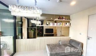 1 Schlafzimmer Wohnung zu verkaufen in Chomphon, Bangkok Life Ladprao