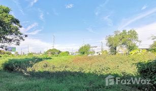 N/A Land for sale in Bang Bo, Samut Prakan 