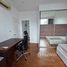 在Siri Residence 出售的3 卧室 公寓, Khlong Tan
