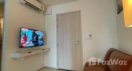 Unités disponibles à Life Asoke
