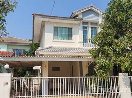 3 Schlafzimmer Haus zu vermieten im Prueklada Rangsit Klong 4, Lat Sawai, Lam Luk Ka, Pathum Thani, Thailand