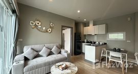 ยูนิตที่เหลืออยู่ในโครงการ เดอะ เบส ดาวน์ทาวน์