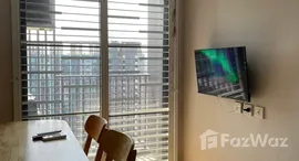 ยูนิตที่เหลืออยู่ในโครงการ เมทริส พระราม 9-รามคำแหง