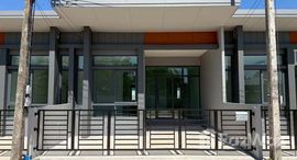 ยูนิตที่เหลืออยู่ในโครงการ สิริ เพลส แอร์พอร์ต ภูเก็ต