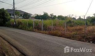 N/A Grundstück zu verkaufen in San Phisuea, Chiang Mai Lanna Ville