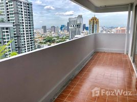 4 Bedroom Condo for rent at D.S. Tower 1 Sukhumvit 33, Khlong Tan Nuea