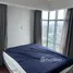 3 Habitación Departamento en venta en Park West, Taguig City