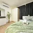 在D Condo Creek出售的1 卧室 住宅, 卡图, 卡图, 普吉