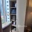 คอนโด 1 ห้องนอน ให้เช่า ในโครงการ คัลเจอร์ ทองหล่อ, คลองตันเหนือ