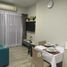 1 Bedroom Condo for sale at Centric Sea, Nong Prue, Pattaya