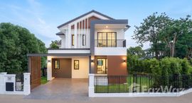 ยูนิตที่เหลืออยู่ในโครงการ บ้านนันทวัน วงแหวน – รัตนาธิเบศร์