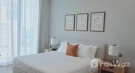 ยูนิตที่เหลืออยู่ในโครงการ The Residences at Sindhorn Kempinski Hotel Bangkok