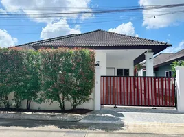 3 chambre Villa à vendre à Baan Suan Yu Charoen 5., Pa Khlok, Thalang