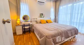 Доступные квартиры в Anasiri Paklok