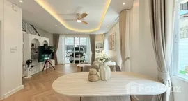 ยูนิตที่เหลืออยู่ในโครงการ ลุมพินี ทาวน์ เพลส รัชโยธิน – เสนา