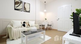 ยูนิตมือสองและให้เช่า