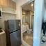 1 Bedroom Apartment for sale at Denim Jatujak, Chomphon, Chatuchak