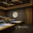 Studio Condo for sale at Utopia Dream U2, Rawai