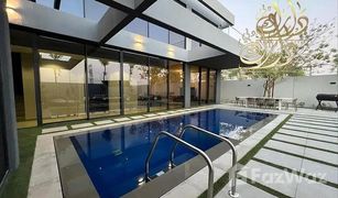 2 chambres Villa a vendre à Hoshi, Sharjah Kaya