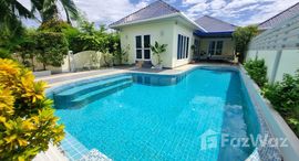 ยูนิตมือสองและให้เช่า