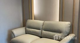 ยูนิตที่เหลืออยู่ในโครงการ ดิ เอราวัณ คอนโด