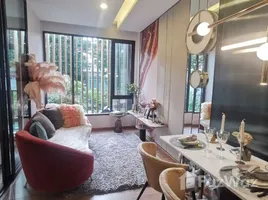 1 Habitación Departamento en venta en Niche Pride Ekkamai, Khlong Tan Nuea