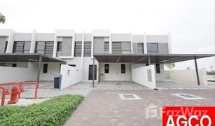 3 Schlafzimmern Villa zu verkaufen in Pacifica, Dubai Centaury