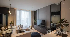 ยูนิตที่เหลืออยู่ในโครงการ บีทนิค สุขุมวิท 32