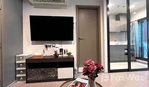 Studio Wohnung zu verkaufen in Makkasan, Bangkok Life Asoke Hype