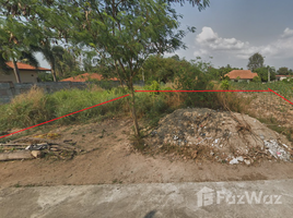 芭提雅 Pong 200 sqm Land for Sale 1 km Lake Mapbrachan N/A 土地 售 