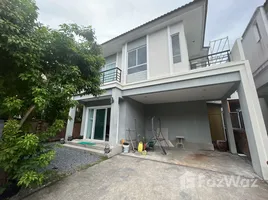 บ้านเดี่ยว 3 ห้องนอน ให้เช่า ในโครงการ เดอะแพลนท์ กระทู้-ป่าตอง, กะทู้